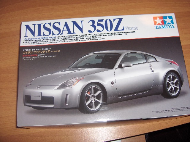 Nissan01.jpg