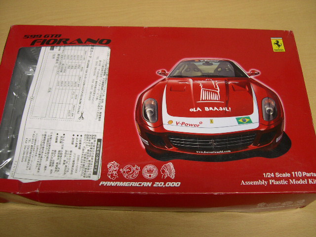 DSCN7348.JPG