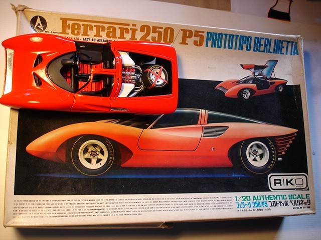 Ferrari P5 010.jpg