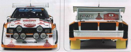 audi s1 04c.jpg