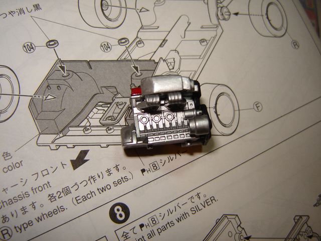 Motor-008a.jpg