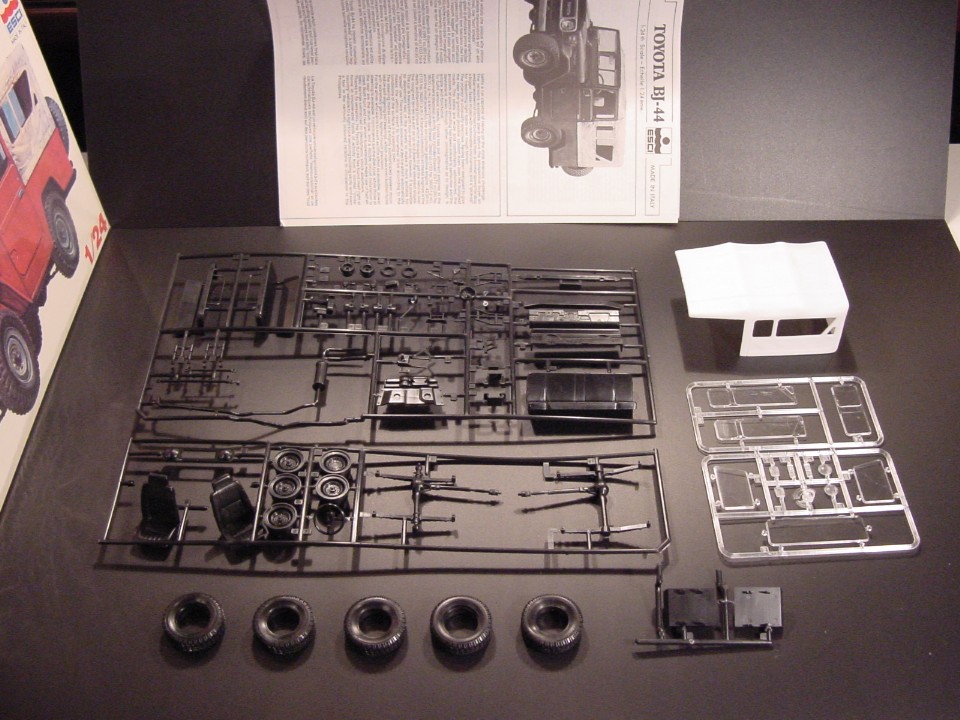land cruiser02.JPG