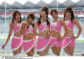 Pit babes Nipónicas [320x200].jpg