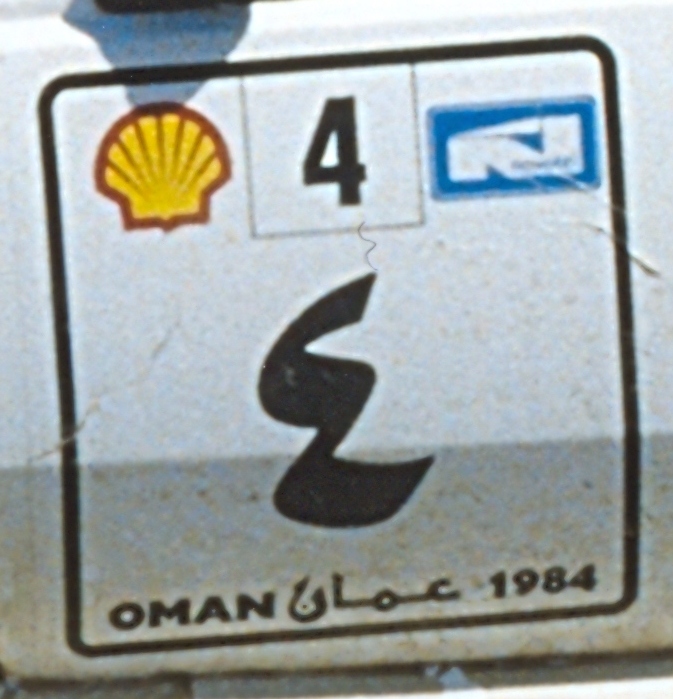 placa de rally
