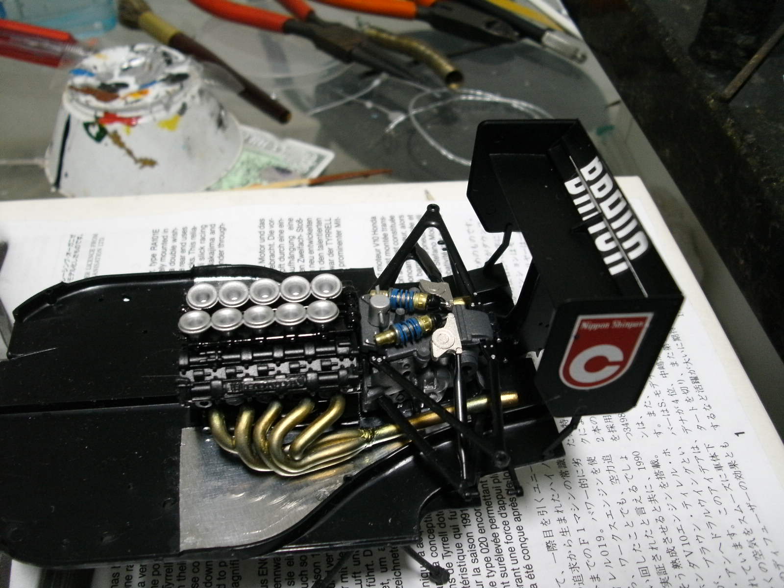 PICT1694.JPG