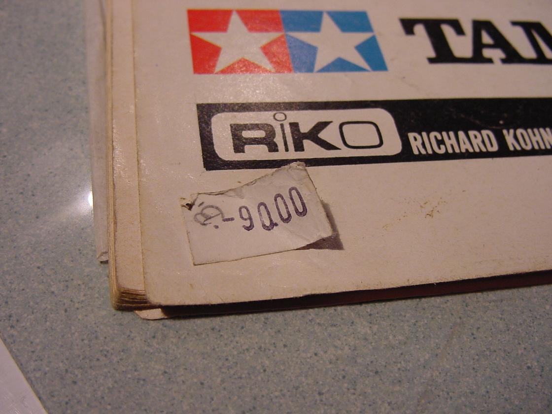 DSC05260.JPG