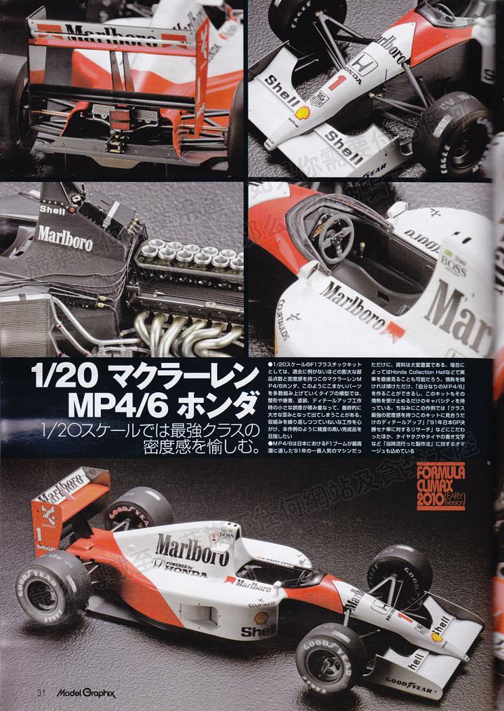 MG1003033.jpg