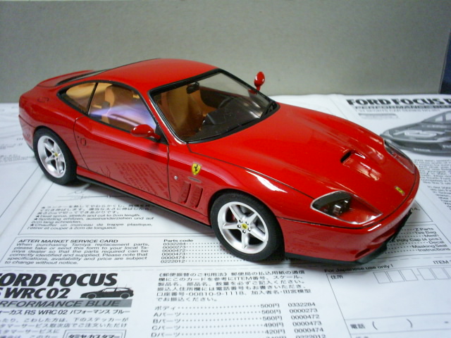 S4022852.JPG
