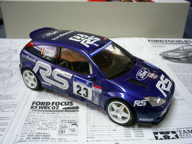 S4022847.JPG