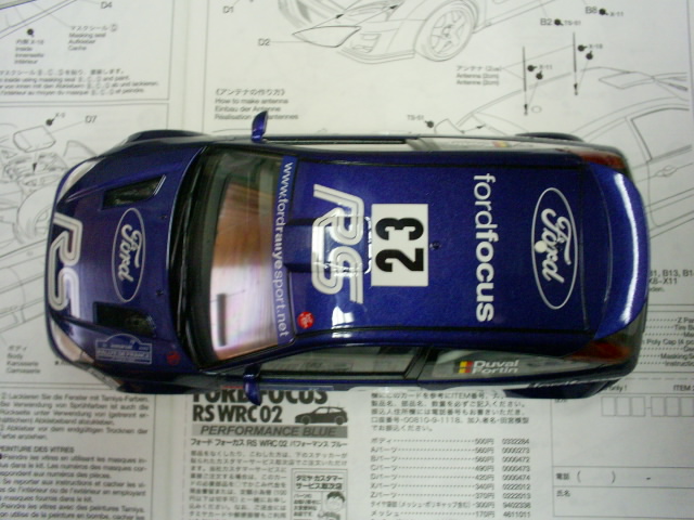S4022853.JPG
