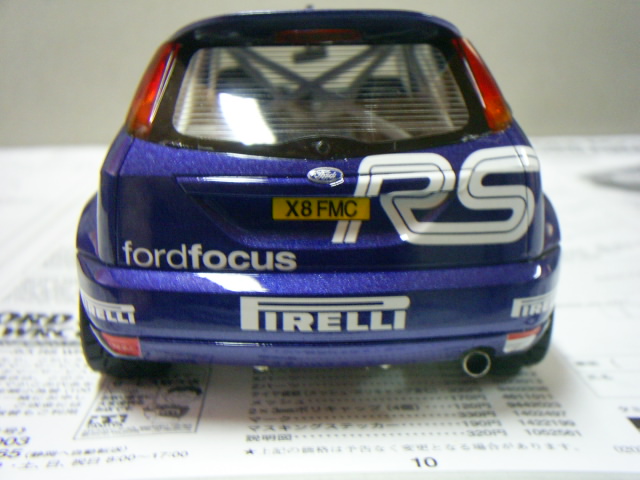 S4022851.JPG