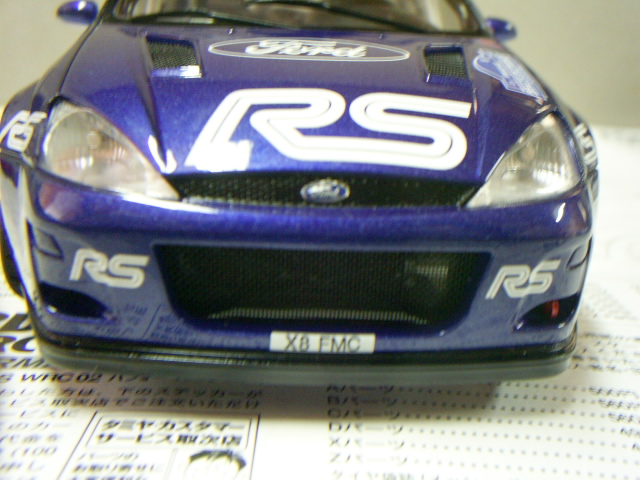 S4022849.JPG