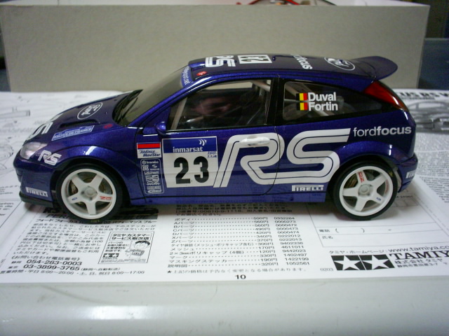 S4022843.JPG